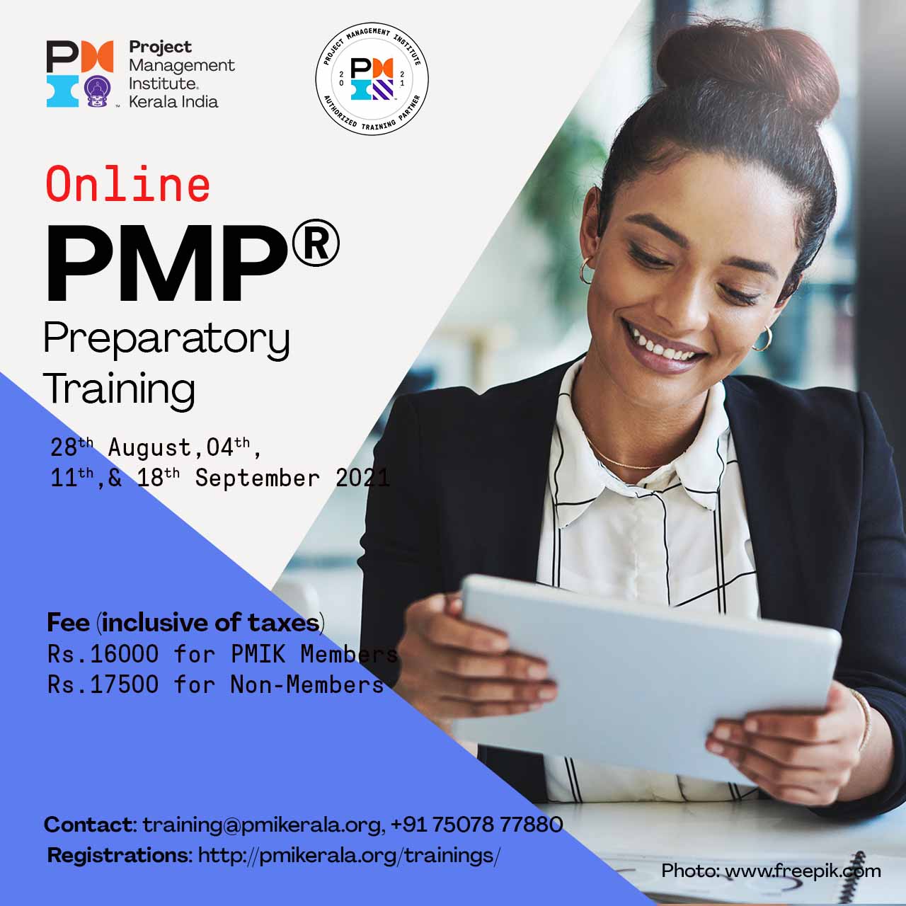 Trainings – PMI Kerala